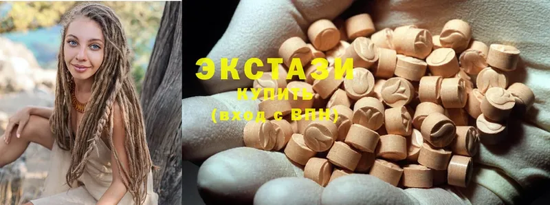 дарнет шоп  мега маркетплейс  Ecstasy диски  Новое Девяткино 